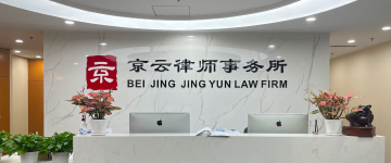 建昌-首屏背景图