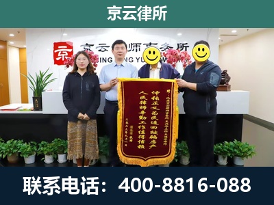 建昌-工贸厂房拆迁维权律师