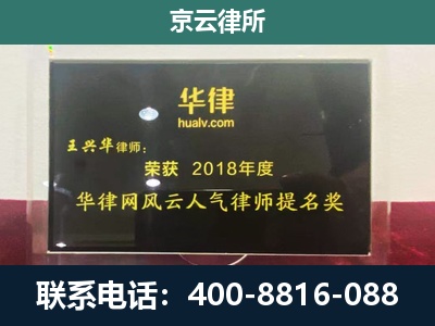 建昌-企业展示图